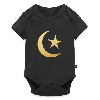 Ramadan Mubarak muslim islam Fasten moslem Allah - Baby Premium Kurzarmbody - Schwarz - Vorne