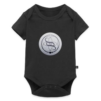 Kornkreis DNS Silber Crop Circle - Baby Premium short-sleeve bodysuit - black - Front