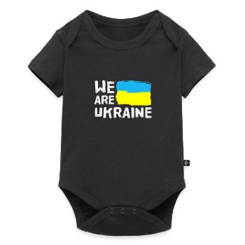 We are Ukraine - Baby Premium short-sleeve bodysuit - black - Front