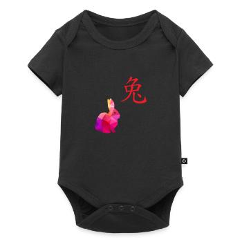 Chinese Zodiac Sign Rabbit - Gift Idea - Baby Premium short-sleeve bodysuit - black - Front