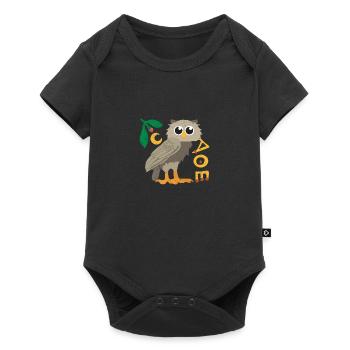 Griechische Mythologie Eule von Athena Geschenk - Baby Premium Kurzarmbody - Schwarz - Vorne