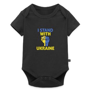 Je suis avec l’Ukraine, je soutiens l’Ukraine - Body à manches courtes Premium Bébé - noir - Devant