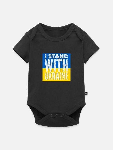 Ukraine - Baby Premium Kurzarmbody - Schwarz