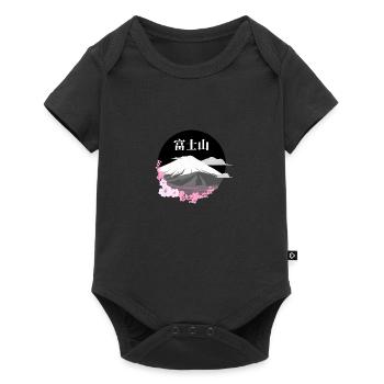 Fujisan Japanese volcano with cherry blossoms Sakura - Baby Premium short-sleeve bodysuit - black - Front