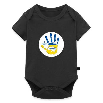 Print I Support Ukraine round - Baby Premium short-sleeve bodysuit - black - Front