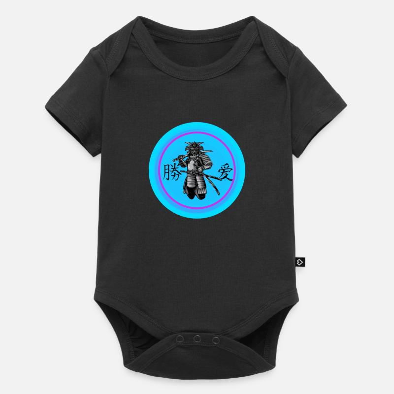 Samouraï néon - Body à manches courtes Premium Bébé - noir