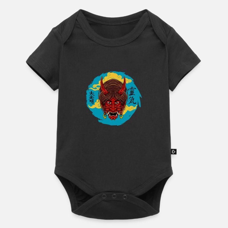 The Devil At Night - Baby Premium short-sleeve bodysuit - black