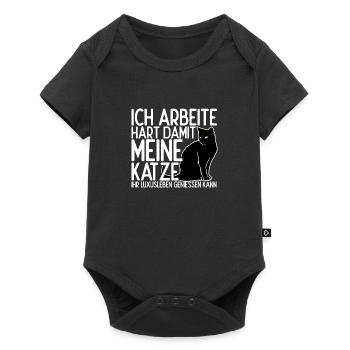 Katze Kätzchen Haustiere Geschenk Katzenfan Katzen - Baby Premium Kurzarmbody - Schwarz - Vorne