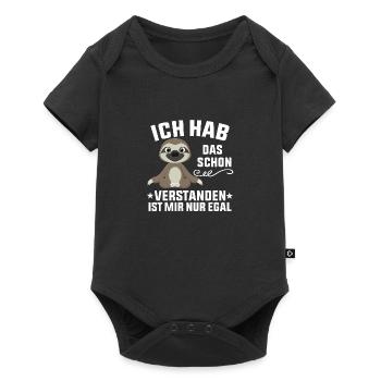 Ist Mir Nur Egal Lustig Spruch - Baby Premium Kurzarmbody - Schwarz - Vorne