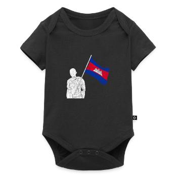 Temple du Cambodge Khmer Vintage drapeau je cadeau - Body à manches courtes Premium Bébé - noir - Devant
