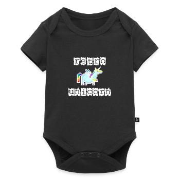 Pixel unicorn retro white font - Baby Premium short-sleeve bodysuit - black - Front