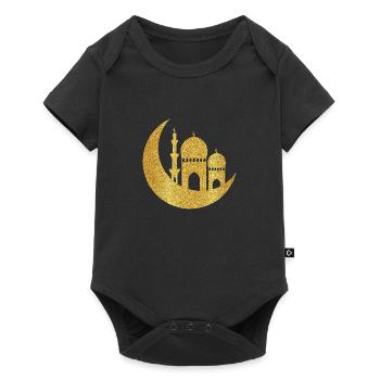 Ramadan Mubarak muslim islam Fasten moslem Allah - Baby Premium Kurzarmbody - Schwarz - Vorne