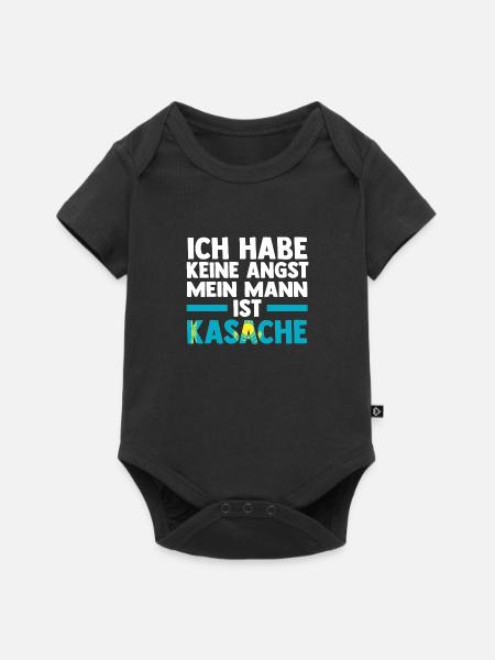 Kasachen Kasachstan - Baby Premium Kurzarmbody - Schwarz