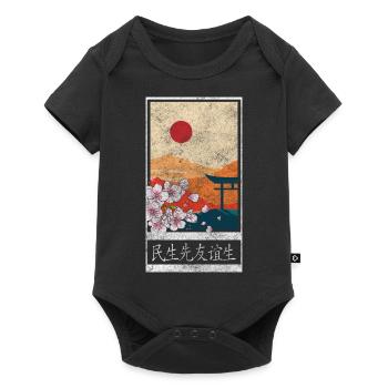 Cherry Blossoms Flowers Gardener - Baby Premium short-sleeve bodysuit - black - Front