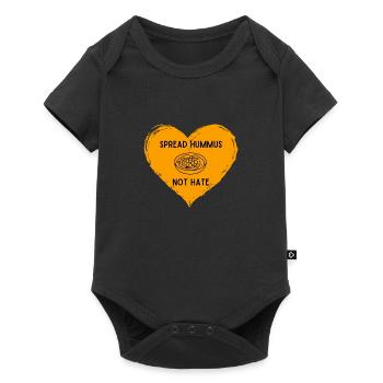 Spread Hummus not hate - love all at once - Baby Premium short-sleeve bodysuit - black - Front