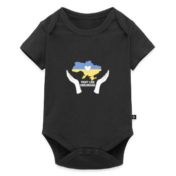 Kämpfe wie Ukrainer - Baby Premium Kurzarmbody - Schwarz - Vorne