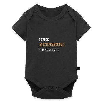 Kaminkehrer, Schornsteinfeger, Kaminfeger Geschenk - Baby Premium Kurzarmbody - Schwarz - Vorne