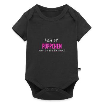 Starke Frauen Geschenk Ironie Sarkasmus Sprüche - Baby Premium Kurzarmbody - Schwarz - Vorne