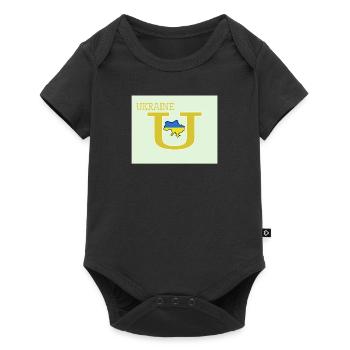 ukraine U Alphabet Stand With Ukraine - Baby Premium short-sleeve bodysuit - black - Front