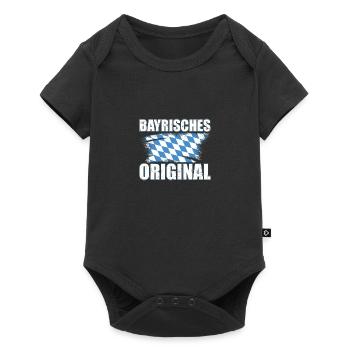 Bayrische Geschenke | Bayern Weißwurst München - Baby Premium Kurzarmbody - Schwarz - Vorne