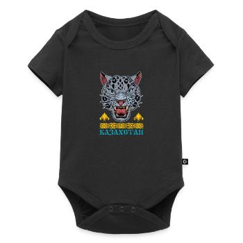 Kasachstan Astana Zentralasien Kasach UdSSR - Baby Premium Kurzarmbody - Schwarz - Vorne