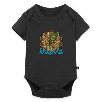 Hindu Bansuri Indien Buddhist Krishna Flöte - Baby Premium Kurzarmbody - Schwarz - Vorne