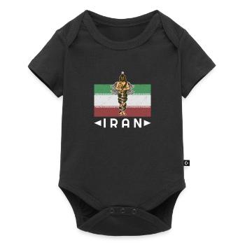 Gott Zurvan Religion Iran Antik Persisch - Baby Premium Kurzarmbody - Schwarz - Vorne