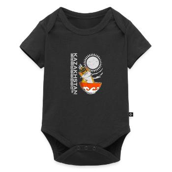 Kasachstan Flagge National Herkunft Katze Jurte - Baby Premium Kurzarmbody - Schwarz - Vorne