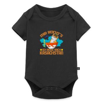 Kasachstan Reise UdSSR Katze Kasachisch Kasach - Baby Premium Kurzarmbody - Schwarz - Vorne