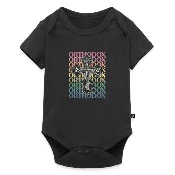 Serbien Balkan Orthodox Christentum Glaube - Baby Premium Kurzarmbody - Schwarz - Vorne