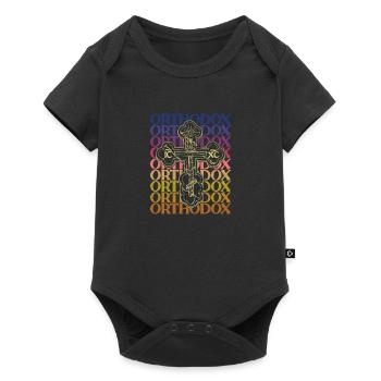 Serbien Balkan Orthodox Christentum Glaube - Baby Premium Kurzarmbody - Schwarz - Vorne