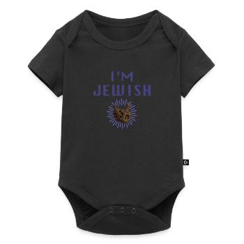 Dreidelspiel Chanukka Jude Spiel Hebräisch - Baby Premium Kurzarmbody - Schwarz - Vorne