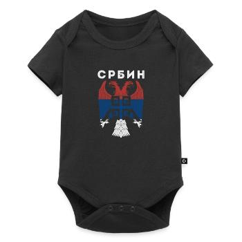 Serbe Serbisch Flagge Adler Landesfarben Balkan Re - Baby Premium Kurzarmbody - Schwarz - Vorne