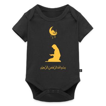 Ramadan Femme De Prière D’or - Body à manches courtes Premium Bébé - noir - Devant