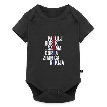 Cool Srbija Serbian Favorite Foods Serbia Lover - Baby Premium Kurzarmbody - Schwarz - Vorne
