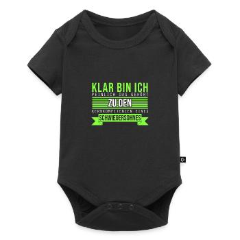 Awkward core competence of son-in-law Motive - Baby Premium short-sleeve bodysuit - black - Front