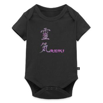 reiki japanese e 62 - Baby Premium short-sleeve bodysuit - black - Front