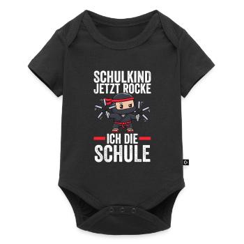 Schulkind Ninja Schulanfänger Geschenk - Baby Premium Kurzarmbody - Schwarz - Vorne
