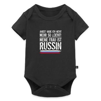 Meine frau ist russin Geschenk Russland - Baby Premium Kurzarmbody - Schwarz - Vorne