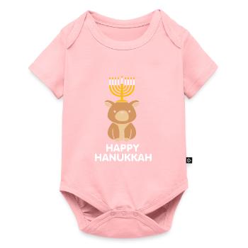 Hanukkah - Baby Premium short-sleeve bodysuit - rose - Front