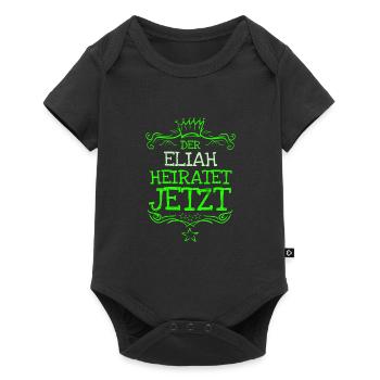 Gift for Elijah - Baby Premium short-sleeve bodysuit - black - Front