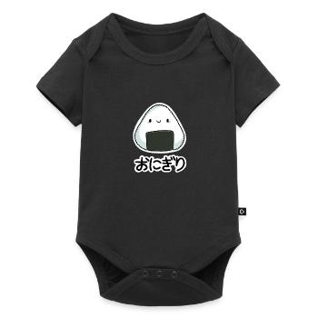 Onigiri + caractères japonais - Body à manches courtes Premium Bébé - noir - Devant