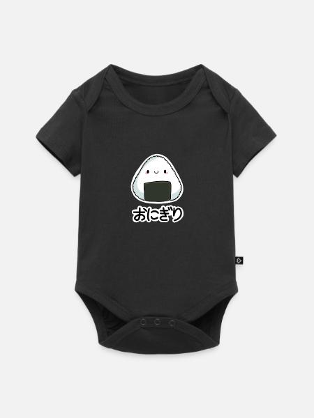 Onigiri + Japanese characters - Baby Premium short-sleeve bodysuit - black