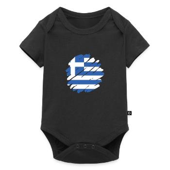 Grèce Drapeau Hellas Athènes Drapeau grec - Body à manches courtes Premium Bébé - noir - Devant