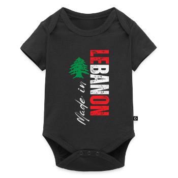 Made in Lebanon, vertical design - Baby Premium short-sleeve bodysuit - black - Front