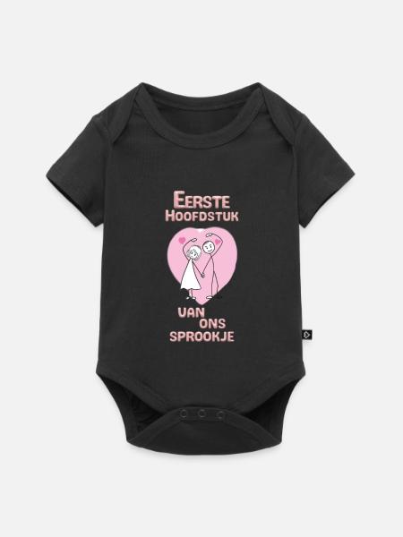 Erstes Kapitel unseres Märchens - Baby Premium Kurzarmbody - Schwarz