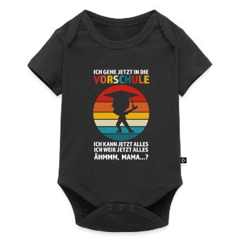 Junge Mädchen Anfang Vorschulkind Geschenk - Baby Premium Kurzarmbody - Schwarz - Vorne