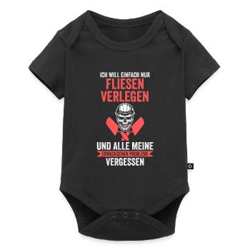 Fliesenleger Beruf Bodenleger Geschenk - Baby Premium Kurzarmbody - Schwarz - Vorne