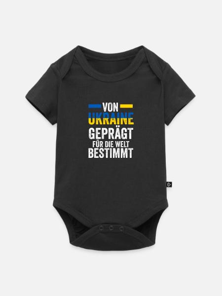 Ukrainer Ukraine - Baby Premium Kurzarmbody - Schwarz