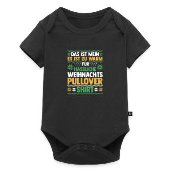 Weihnachtsmann Weihnachten Hässliche Weihnachten - Baby Premium Kurzarmbody - Schwarz - Vorne